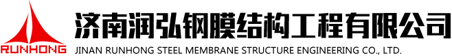 3-氯丙酰氯,3-氯丙烯,3，4-二乙氧基硝基苯,對(duì)叔丁基苯乙酮 - 山東正吉化工有限公司